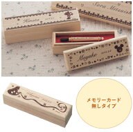 ◆ メモリーカード無し ◆【Disney】 ディズニー ミニ胎毛筆・お仕立て券「 ミッキーマウス ミニーマウス…