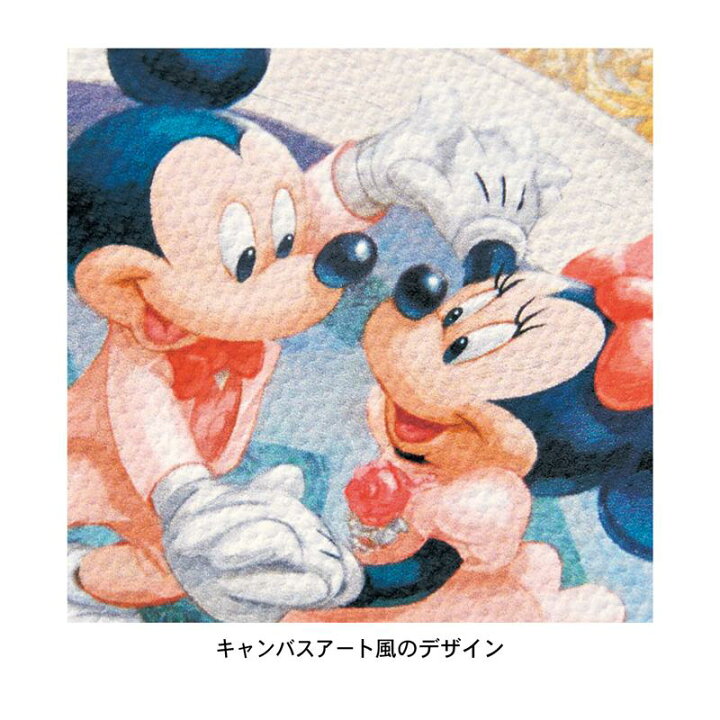 ミッキー アートデリ 30周年 - メルカリ｜その他