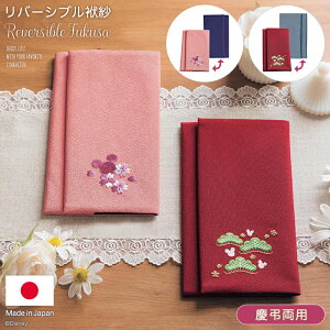 yDisneyzfBYj[ o[Vuގ u~bL[`[tvubh sNv ~bL[ ~j[ c   EFfBO EGfBO  c cp  jV 