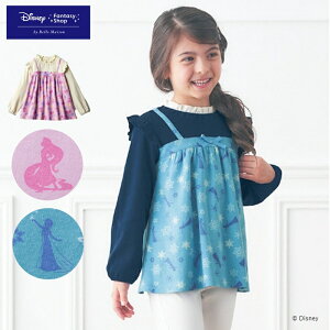 yDisneyz fBYj[ rX`FhbLOTVcuGT vcFv 100 110 120 130 140   qǂ q LbY KIDS qǂ LbY  gbvX `jbN  tVc v