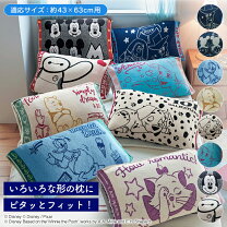 楽天市場】ラルフローレン 枕 カバーの通販