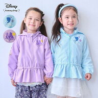 【10%OFF! 9/18 18:00-9/24 9:59】 Disney ディズニー 裾フリル ウィンドブレーカー「エルサ アリエル ラ…