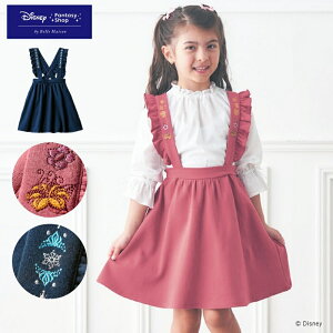 yDisneyz fBYj[ ЂtƎhJ킢WXJuGT vcFv 100 110 120 130   qǂ q LbY KIDS qǂ LbY  Wp[XJ[g TybgX