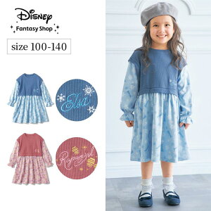 yP20{!9/16 10:00-9/25 23:59zyDisneyz fBYj[ xXghbLOs[XuGT vcFv 100 110 120 130 140   qǂ q LbY KIDS qǂ LbY  s[X s 