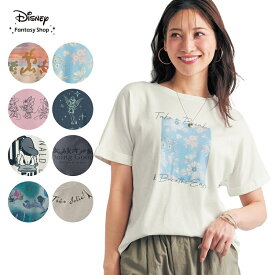 【Disney】 ディズニー 汗ジミが目立ちにくいプリントTシャツ（選べるキャラクター）S M L LL 3L 「おしゃれキャットマリー ミッキー＆フレンズ ドナルドダック ミニーマウス ピーター・パン」 レディース 女性 トップス カットソー 半袖 夏用 夏
