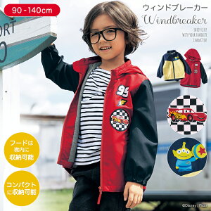ディズニー 男の子 服 キッズアウターの人気商品 通販 価格比較 価格 Com