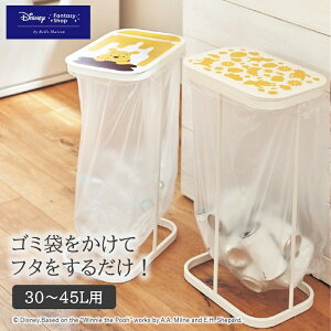 yDisneyz fBYj[ 邾S~܃z_[u܂̃v[vu܂̃v[ ܂̃v[^v cJ J   S~ ݔ  _Xg{bNX S~ 