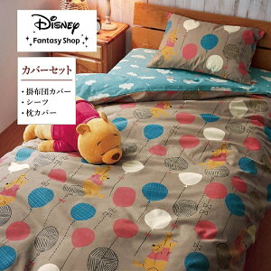  VO (mEa)yDisneyz fBYj[ ȍ zcJo[ 3_ Zbg u gCEXg[[ ܂̃v[ xC}bNX 101C񂿂 v  t@ubN Q Jo[O zc