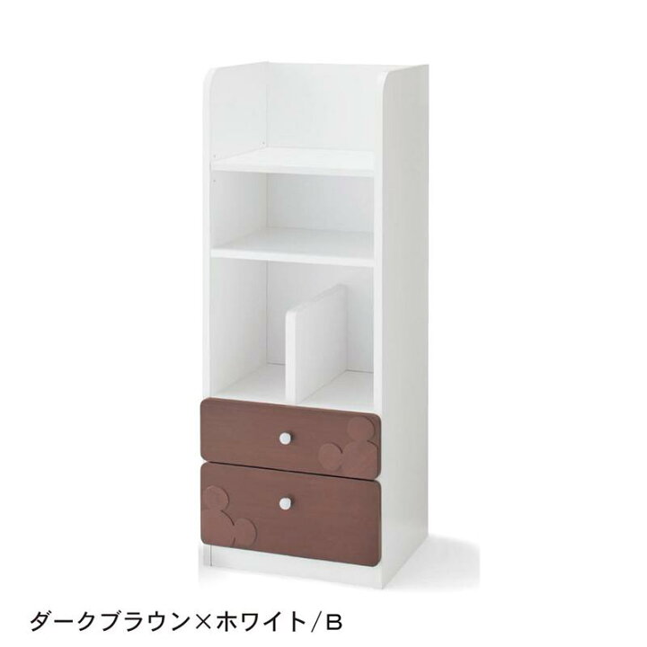 楽天市場】◇ B ◇【Disney】 ディズニー キッズ収納ラック「ミッキー 