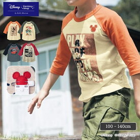 【Disney】 ディズニー 名札ココ7分袖Tシャツ「カーズ トイ・ストーリー ミッキーマウス 」◆ 100 110 120 130 140 ◆ ◇ 子供服 キッズ 男の子 七分袖 通園 通学 保育園 幼稚園 トイストーリー 誕生日 ◇