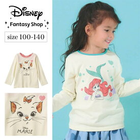 【Disney】 ディズニー バックリボン長袖Tシャツ「 おしゃれキャットマリー アリエル 」 ◆ 100 110 120 130 140 ◆ ◇ 子ども 子供 キッズ KIDS 子ども服 キッズ服 服 トップス Tシャツ カットソー 長袖 リボン リトルマーメイド ディズニープリンセス 名札ココ ◇