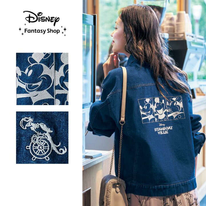 楽天市場】【Disney】 ディズニー デニムジャケット「ミッキーマウス 
