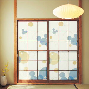 yDisneyz fBYj[ q2Zbgu~bL[`[tvuhbg s͗lv q q  _ 킢 LN^[  2Zbg x] DIY a ~bL[}EX 