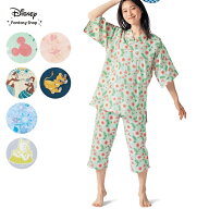 【Disney】 ディズニー レディースダブルガーゼかぶり 甚平 パジャマ ◆S M L LL 3L ◆ ◇ パジャマ 甚平…