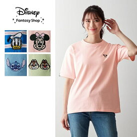 【Disney】 ディズニー ユニセックスちびかお刺繍Tシャツ（選べるキャラクター） ◆ SS S M L LL ◆ ミニーマウス ドナルドダック チップ＆デール スティッチ ◆ ◇ レディース 女性 トップス カットソー