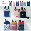 【ポイントUP!8/17 9:59まで】【 Disney 】 ディズニー 毎日の相棒ダブルフェイスデザインのショルダーバッグ（選べるキャラクター） ◆ ミッキーマウス ミニーマウス ドナルドダック くまのプーさん ふしぎの国のアリス リメンバー・ミー
