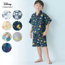 【Disney】 ディズニー キッズダブルガーゼかぶり 甚平 パジャマ ◆ 100〜150 ◆◇ 子ども 甚兵衛 浴衣 おしゃれ 被り…