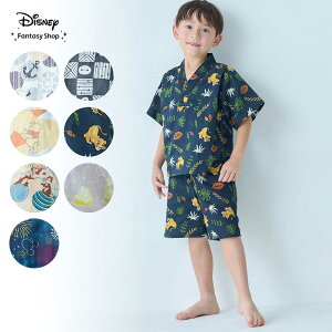 �yDisney�z �f�B�Y�j�[ �L�b�Y�_�u���K�[�[���Ԃ� �r�� �p�W���} �� 100�`150 ���� �q�ǂ� �r���q ���� ������� ���^�C�v ��100% �R�b�g�� �K�[�[ �e�q������ ����ׂ� ���Ղ� �L�b�Y�r�� �e�q