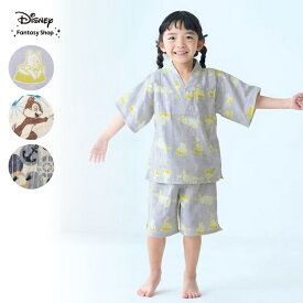 【10%OFF! 7/18 10:00-7/27 9:59】【Disney】 ディズニー キッズダブルガーゼかぶり 甚平 パジャマ ◆ 100〜150 ◆◇ 子ども 甚兵衛 浴衣 おしゃれ 被りタイプ 綿100% コットン ガーゼ 親子お揃い じんべい お祭り キッズ甚平 親子お揃い 綿素材 綿 ◇