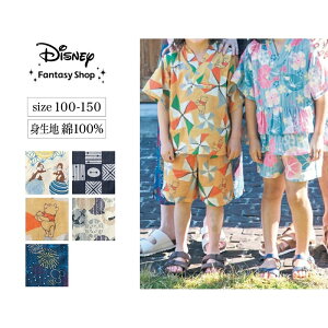 yDisneyz fBYj[ LbY_uK[[Ԃ r pW}  100`150  qǂ rq   ^Cv 100% Rbg K[[ eq ׂ Ղ LbYr eq