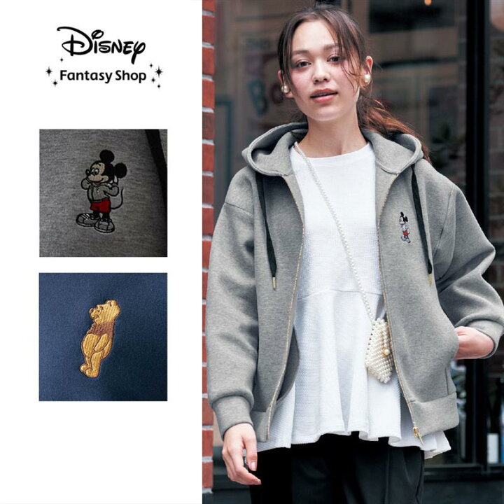 楽天市場】【Disney】 ディズニー ダンボールニットジップパーカ 