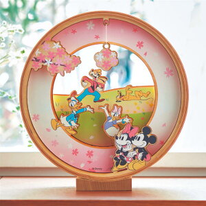 yDisneyz fBYj[ ؂̂ʂȖ؂̋Gߏu~bL[tYv  Ԍt   Gߏ G  Ȗ t ̐ߋ ЂȍՂ Ղ  CeA G u 