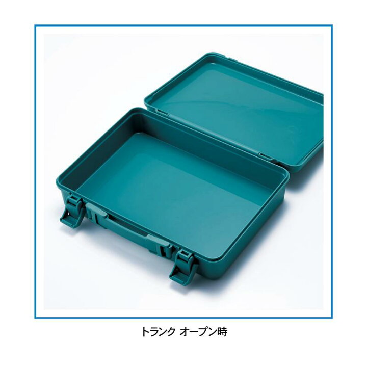 楽天市場 Disney ディズニー トランク収納ケース ｈａｃｏｔｔｏ チップ デール くまのプーさん ミッキー フレンズ ミッキー ミニー トランク 収納 収納用品 ボックス ケース 小物 ハコット 裁縫箱 道具箱 工具箱 おしゃれ 小物入れ ふた付き チップ