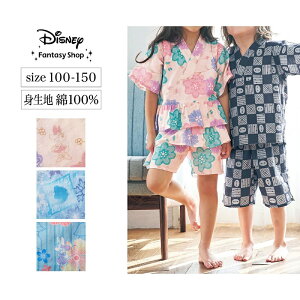 yDisneyz fBYj[ LbY_uK[[Ԃt r pW}  100`150   qǂ q rq t ̎q 100% Rbg K[[ čՂ eq a a  LbY  