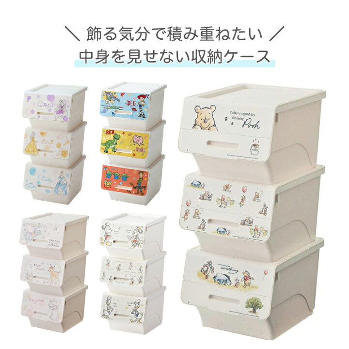 楽天市場】【P20倍!3/28 10:00-4/2 9:59】【Disney】 ディズニー ふた 