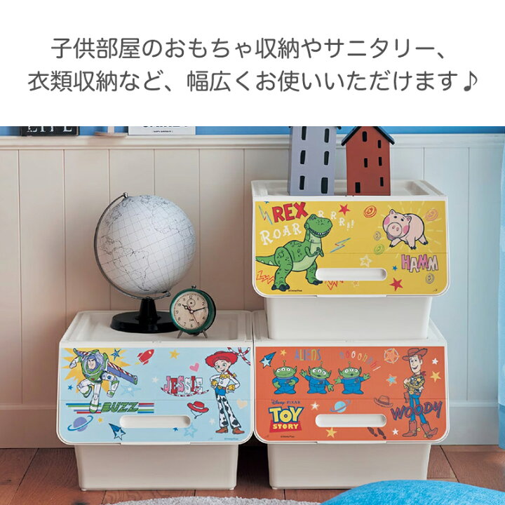 楽天市場】【P20倍!3/28 10:00-4/2 9:59】【Disney】 ディズニー ふた 