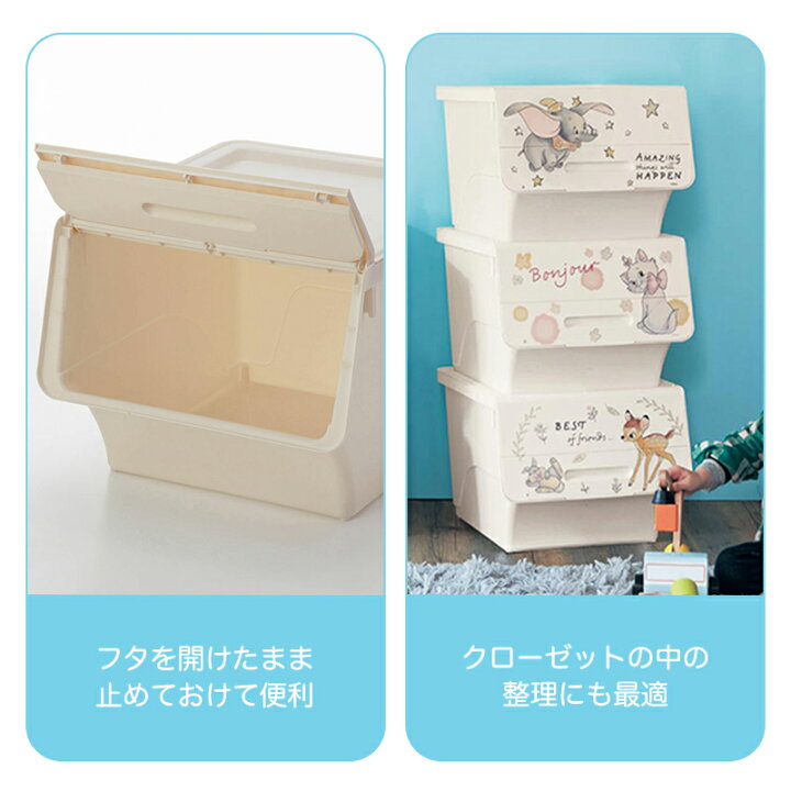 楽天市場】【10%OFF! 4/11(金)9:59迄】【Disney】 ディズニー ふた付き 