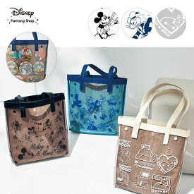 【 Disney 】 ディズニー グッズが付けられるクリアトートバッグ（選べるキャラクター） ◆ ドナルドダック ミッキー＆ミニー ベイマックス ◆ ◇ レディース 女性 バッグ 鞄 カバン トート 手提げバッグ トートバッグ 手さげ ◇