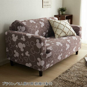  3l|p(Ђ|Ȃ)^2l|p(Ђ|)^I|̌^2l|p  yDisneyz fBYj[ ҂tBbgRۖhL̐Lт\t@[Jo[u~bL[`[tvuO