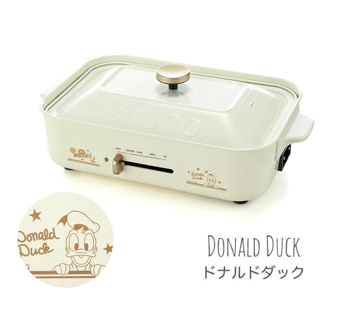 楽天市場】【Disney】 ディズニー コンパクトホットプレート 