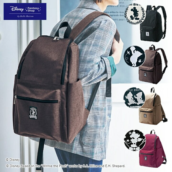 楽天市場】【Disney】 ディズニー 口がガバっと開く リュックサック 