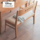 【Disney】 ディズニー 背もたれ付きダイニングベンチ「ミッキーモチーフ」「ナチュラル 」 ◇ 家具 ファニチャー チェア ダイニングチェア ダイニングベンチ ダイニングスツール ミッキーマウス ベルメゾン 天然木 ◇