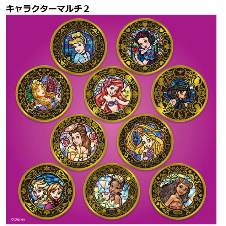 楽天市場】【Disney】 ディズニー 金バッジ 10個セットBOX 