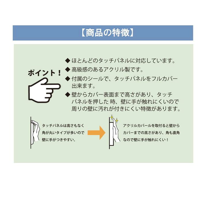 楽天市場 Disney ディズニー パカッ とはめるだけの簡単取り付け 工具不要のスイッチカバー くまのプーさん エイリアン ミッキー ミニー チップ デール １０１匹わんちゃん アナと雪の女王 カーズ ベルメゾン Disney Fantasy Shop