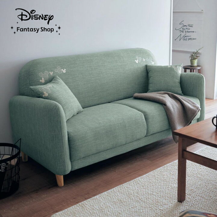 楽天市場】◇ 2人掛け ◇【Disney】 ディズニー クッション付き 