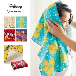 yDisneyz fBYj[ K[[pĈ炩^IiIׂLN^[j[{]  ~bL[~j[ gCEXg[[ XeBb` xC}bNX hbOX  ^I gCXg