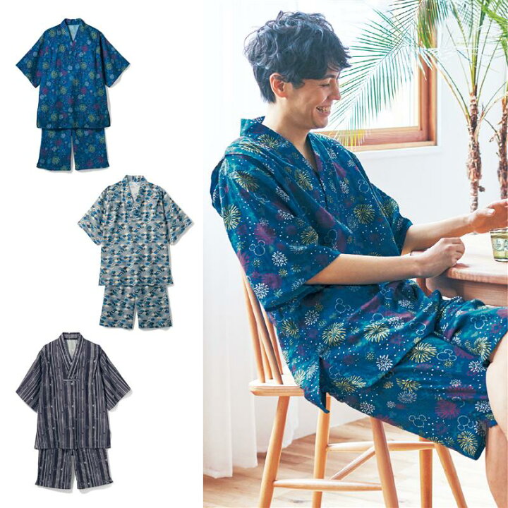 楽天市場 Disney ディズニー メンズ 綿100 ダブルガーゼかぶり甚平パジャマ ミッキーモチーフ 花火 流線 ミッキーマウス 波 S M L Ll 男性 パジャマ 半袖 夏 綿 綿100 ガーゼ 甚平 部屋着 ルームウェア おしゃれ 親子お揃い 父の日 綿100