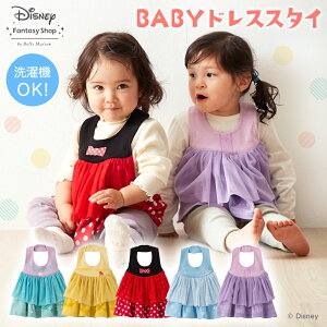 y50%OFF! 10/2()9:59zfBYj[ BABYhXX^C uAG x Vf ~j[}EX vcFv F   xr[ ANZT[ X^C xr[X^C t@bVG 