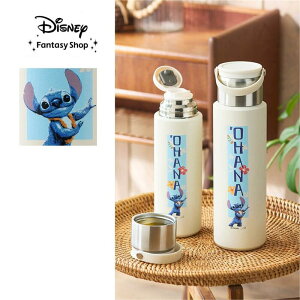  1LyDisneyz fBYj[ fBYj[/Disney ƃRbvteʐ0.75L^1Lu XeBb` v  Lb`pi Hiۑ 䏊pi Lb` 䏊  {g Ƃ z 