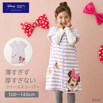 楽天市場】ミニーマウス 服の通販 