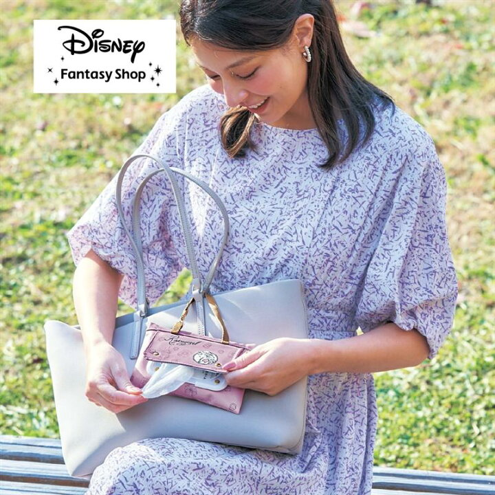 楽天市場】【Disney】 ディズニー ウェットティッシュケース（選べる 