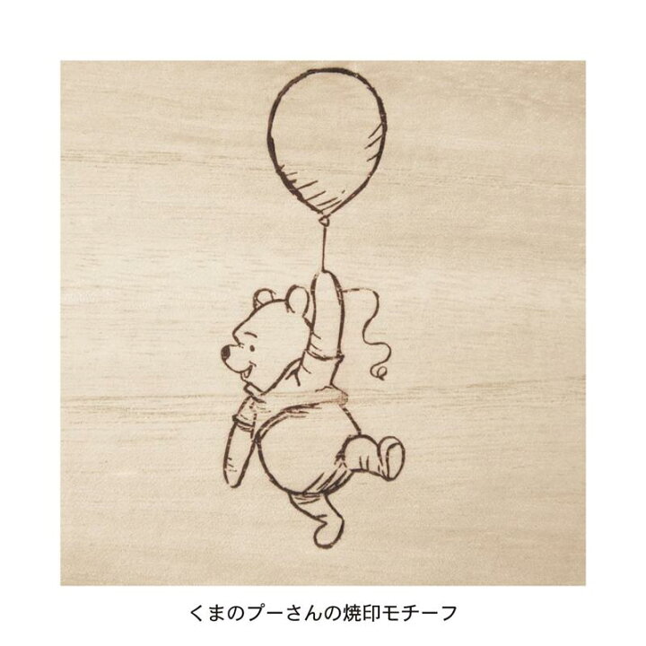 楽天市場】【ポイントUP＆クーポン配布中!】◇ C／100×61 ◇【Disney 