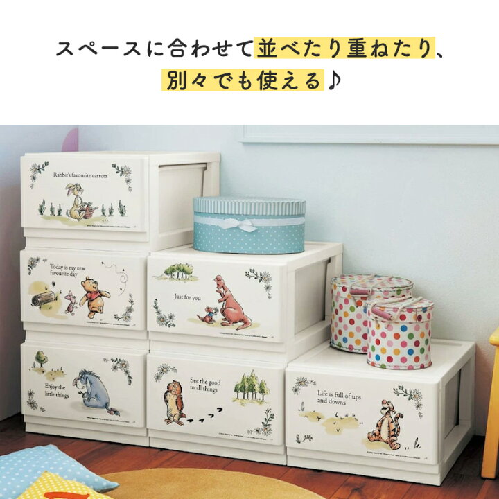 楽天市場】◇ 6個組 ◇【Disney】 ディズニー 並べてかわいい収納 