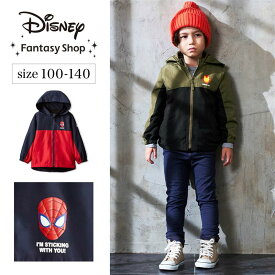 【MARVEL】マーベル マーベルウィンドブレーカー「アイアンマン スパイダーマン」 ◆ 100 110 120 130 140 ◆ ◇ 子ども 子供 子ども服 服 アウター 上着 ジャケット 男の子 キャラクター アメコミ 通園 通学 幼稚園 保育園 小学生 ◇