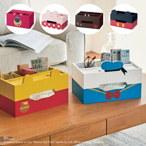 【Disney】 ディズニー 卓上小物収納ボックス「 ミッキーマウス ミニーマウス ドナルドダック くまのプーさん チップ ロッツォ ベイマックス 」◇ 収納 小物収納 保管 収容 片づけ ティッシュ
