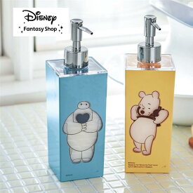 【Disney】 ディズニー ソープディスペンサー(選べるキャラクター) ◆ くまのプーさん ベイマックス ◆